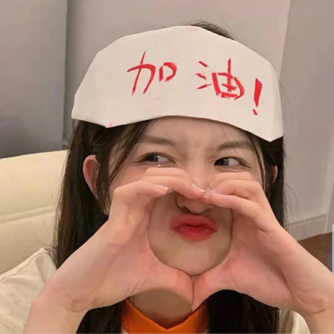 迷路2024